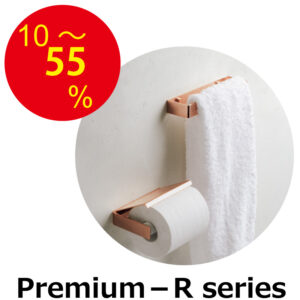 premium_r_55off