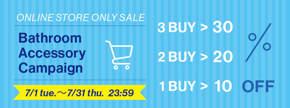 202507_1_2_3buy_off_sale_banner_960_360