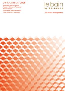 2026hyou800_1132 2026hyou800_1132